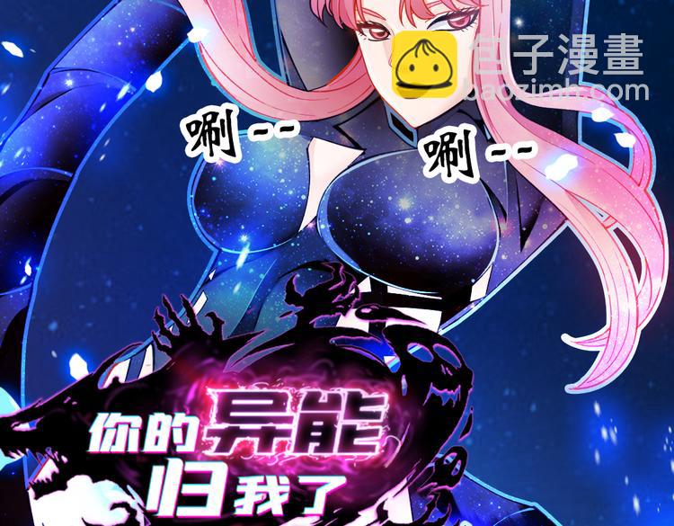 第10话 姬安 姬安1