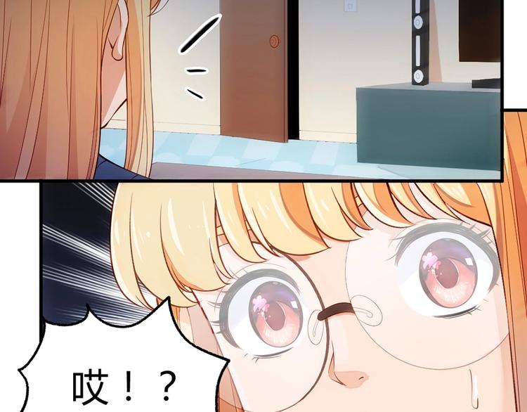 第5话 逃跑29