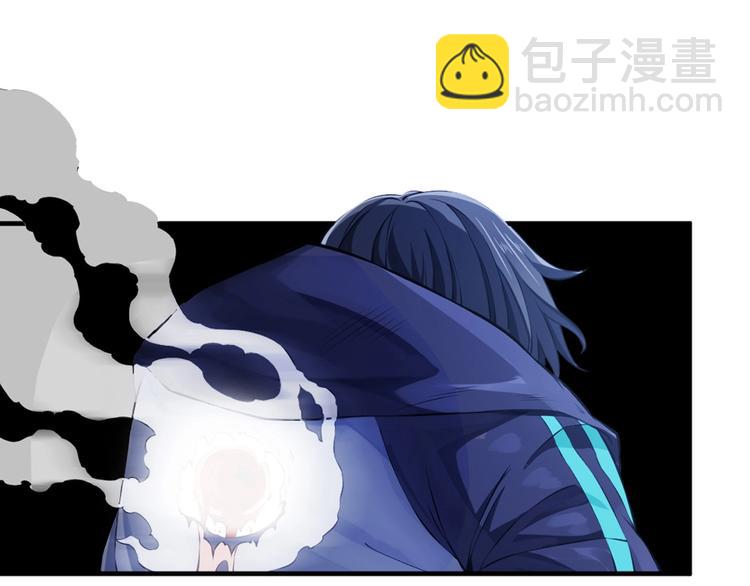 第6话 电流？24