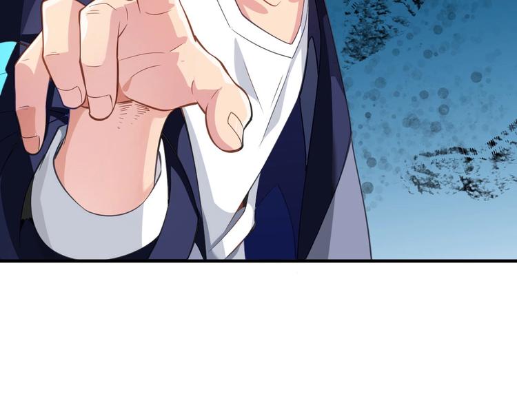第3话 被囚禁了！5