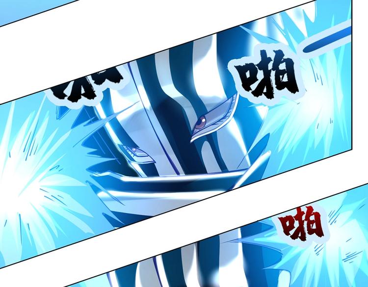 第13话 遇水14