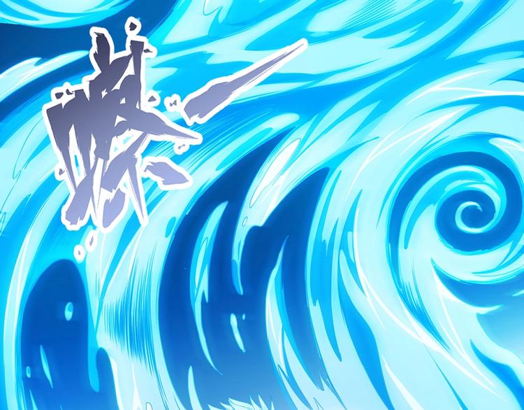 第13话 遇水38
