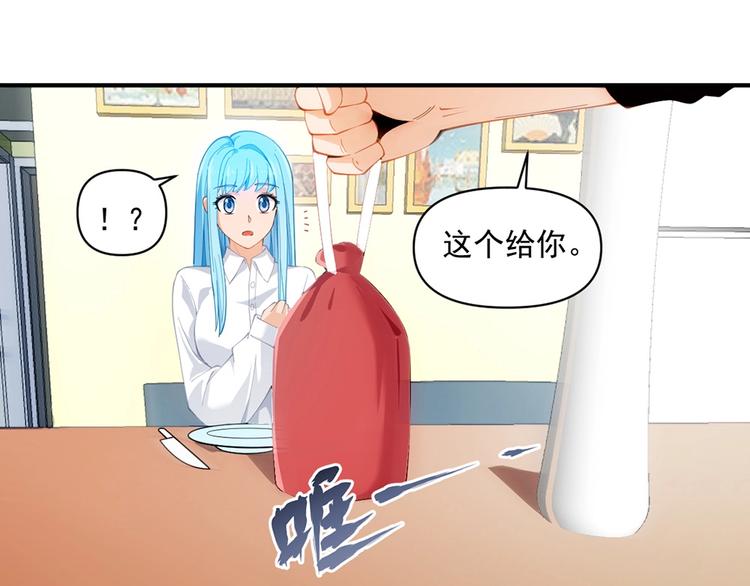 第15话 成为异能者64