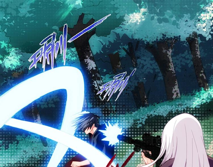 第17话 双生18