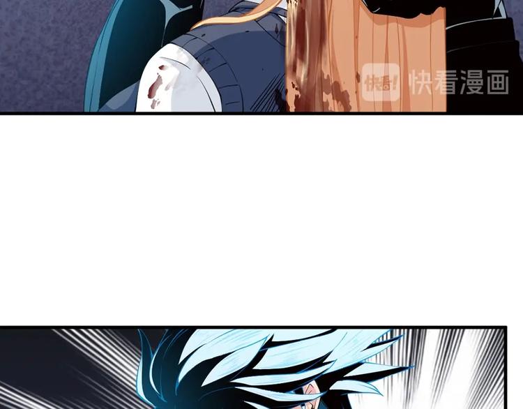 第11话 爆发84
