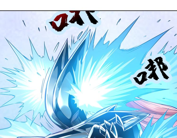 第13话 遇水5