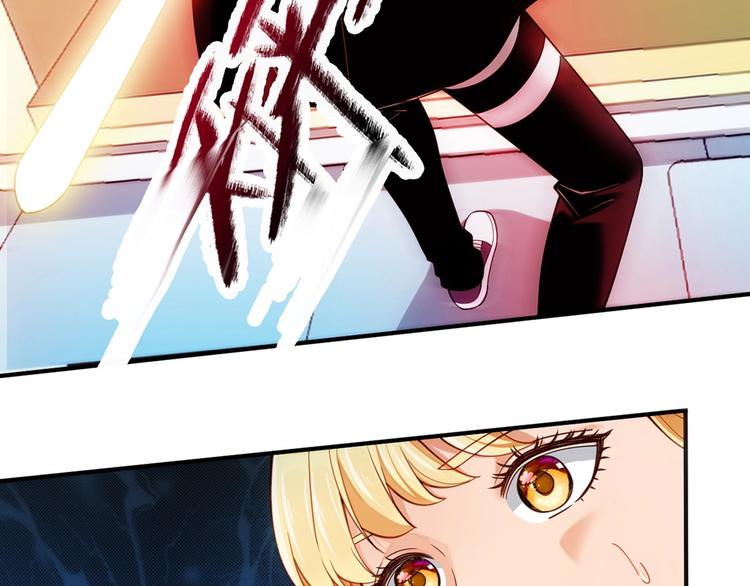 第16话  突袭8