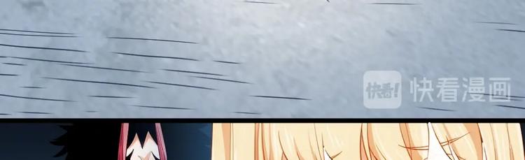 第8话 姬安76