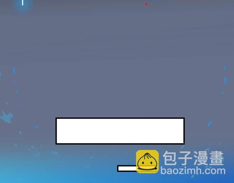 故事背景设定5