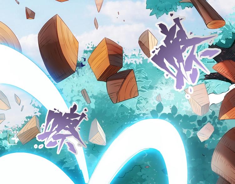 第17话 双生40