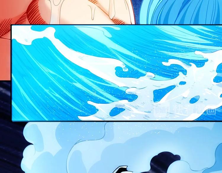 第13话 遇水90