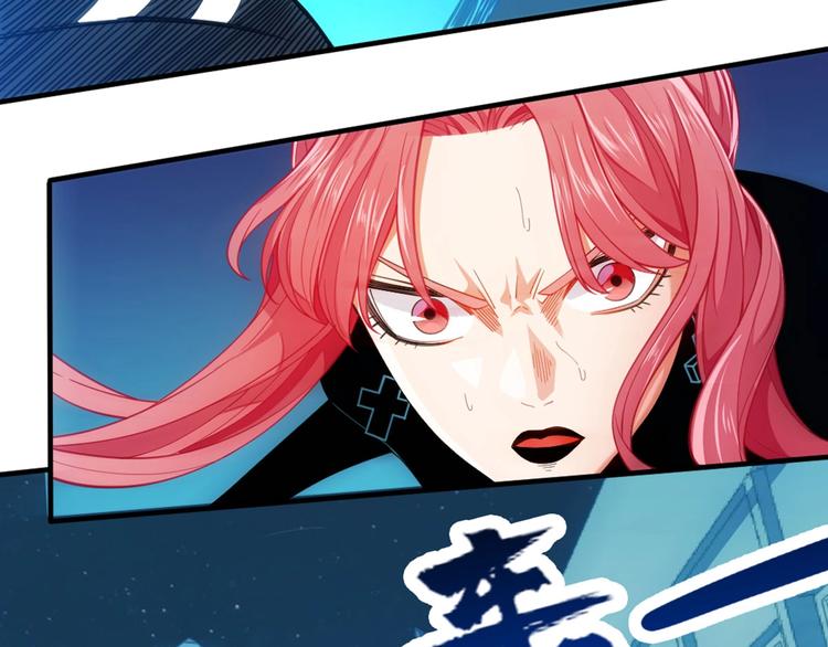 第12话  五级强度39