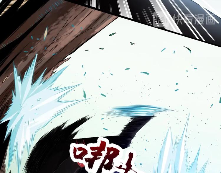 第18话 苦战14