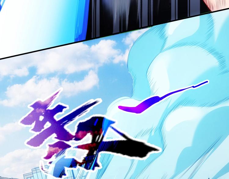 第19话 变小29
