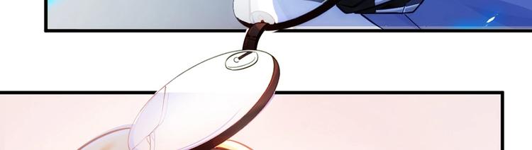 第7话 你跟我来19