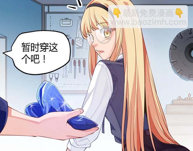 第8话 姬安10