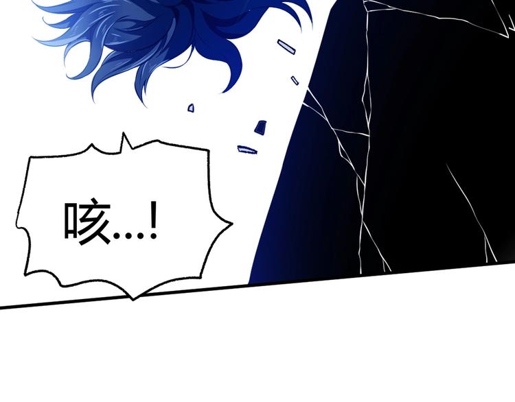 第6话 电流？17