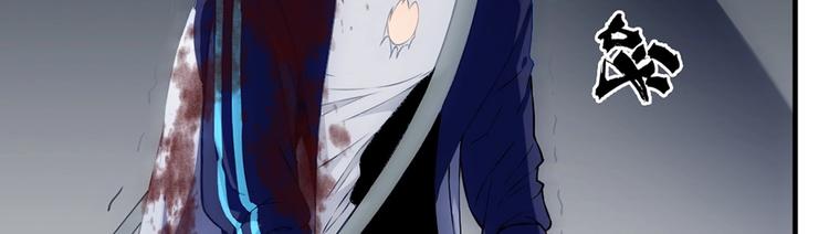 第11话 爆发3