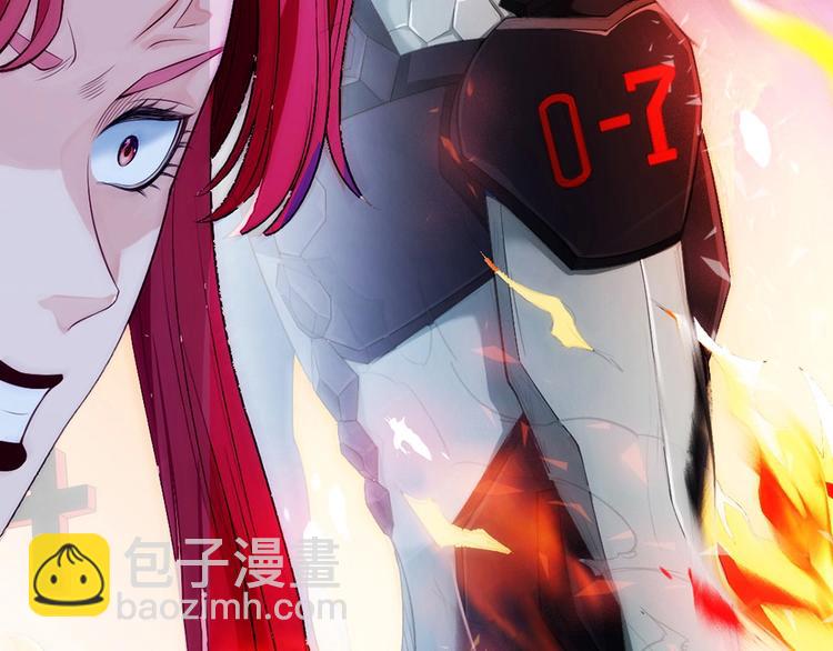 第4话 交易101