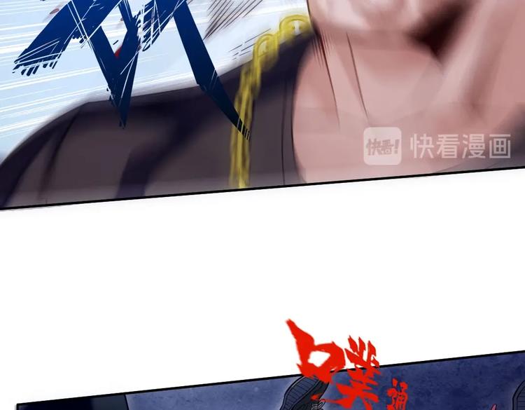 第1话 偶遇歹徒48