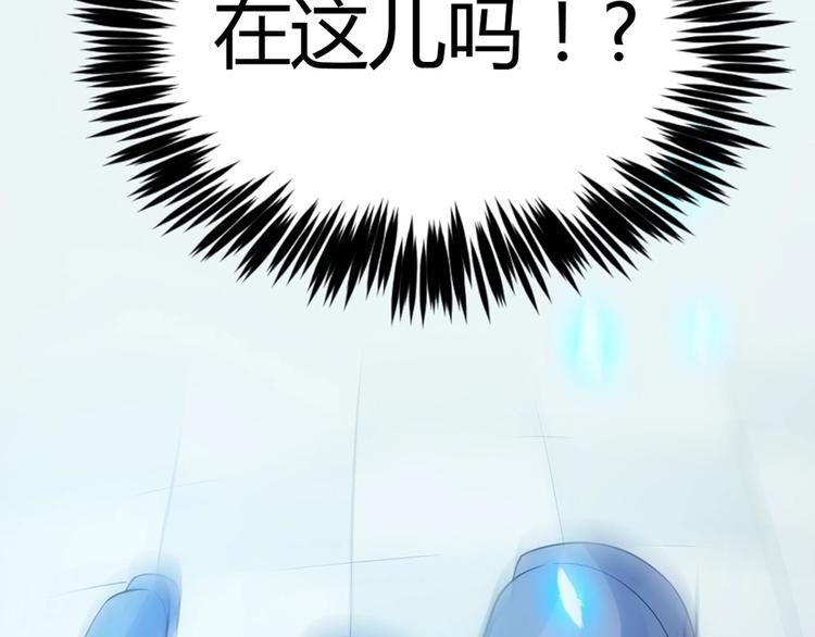 第5话 逃跑71