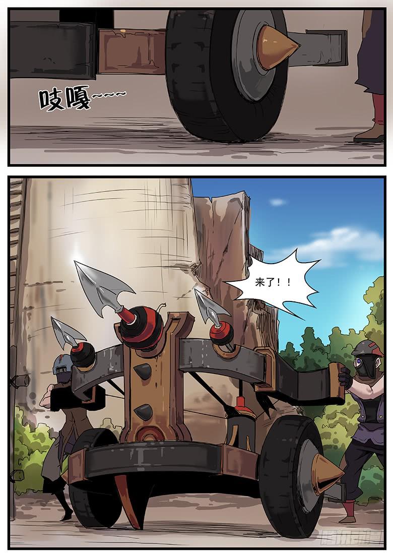 渎牟5