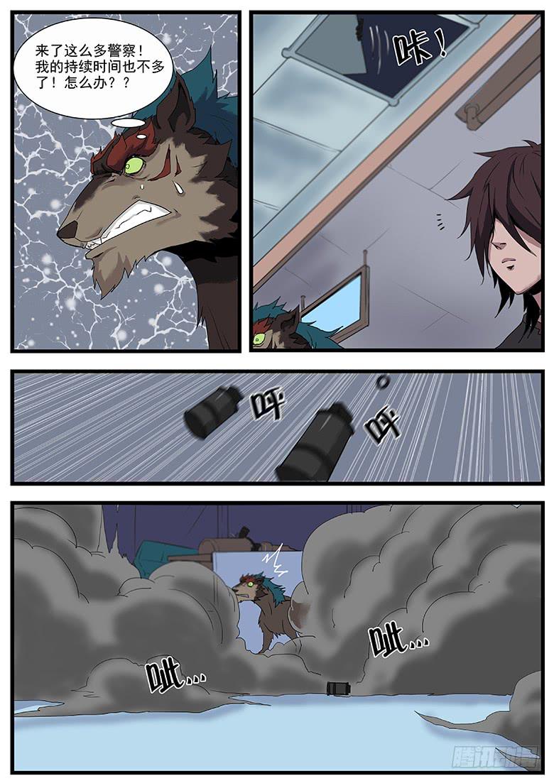 医院13