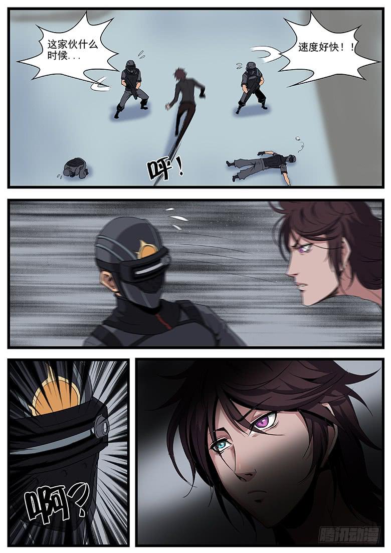 警匪1