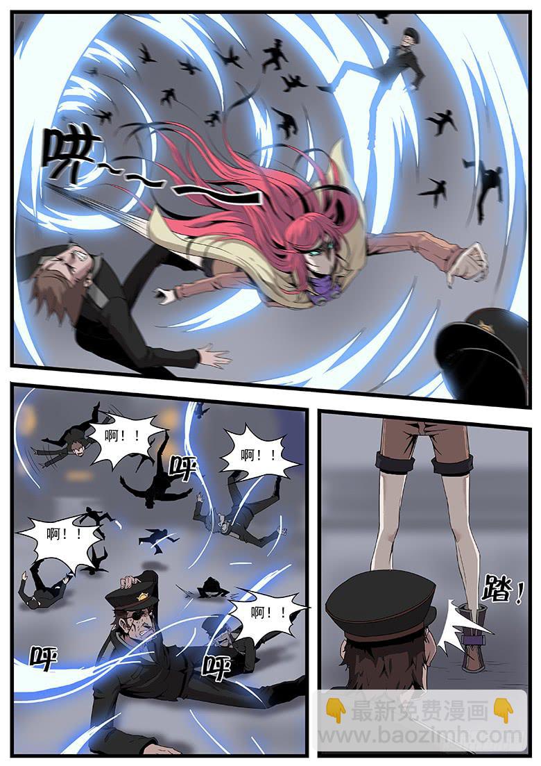 警匪13