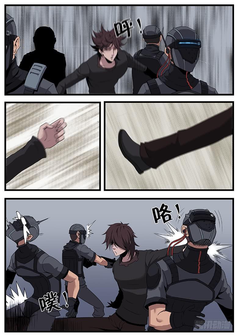 警匪0
