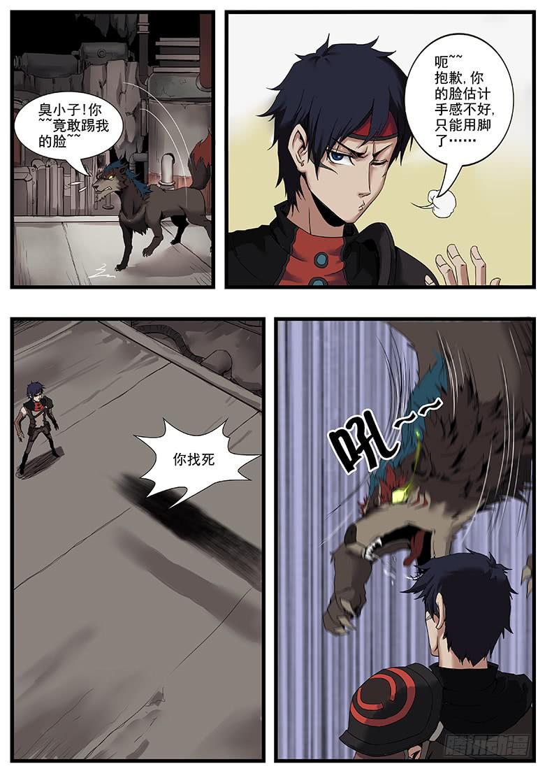 沙匪头目1
