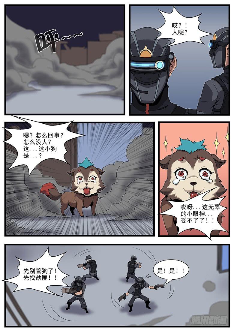 医院15