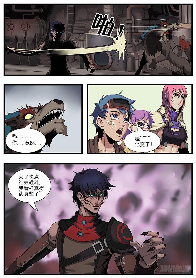 沙匪头目2
