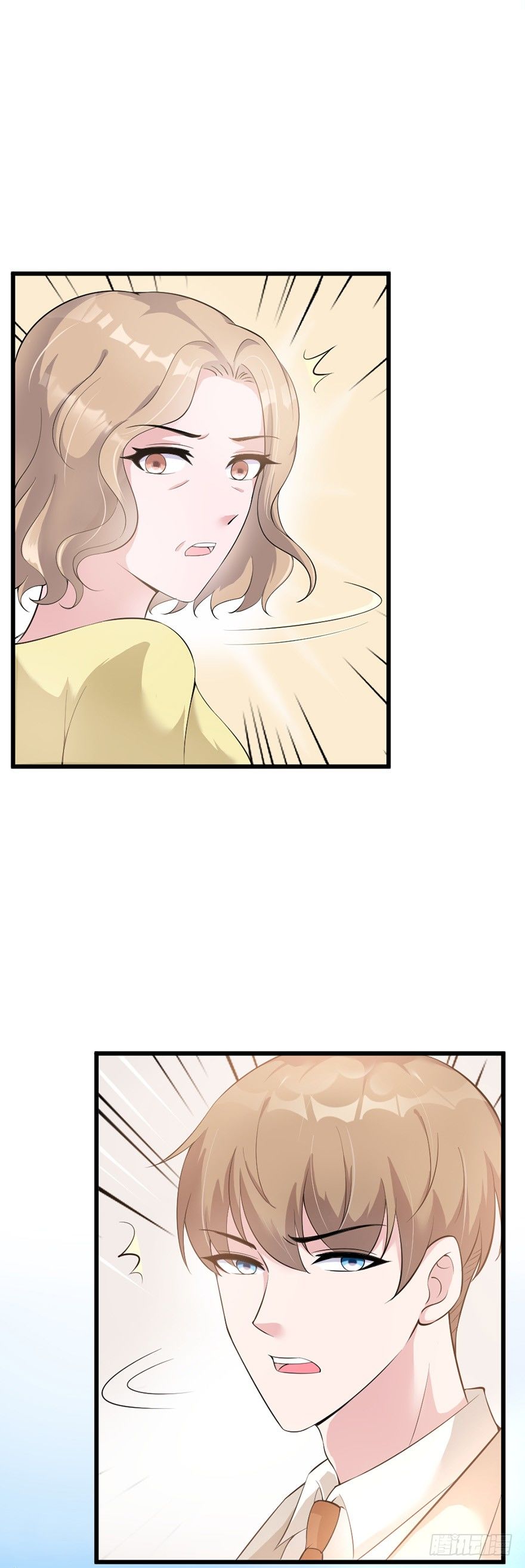 第29话15