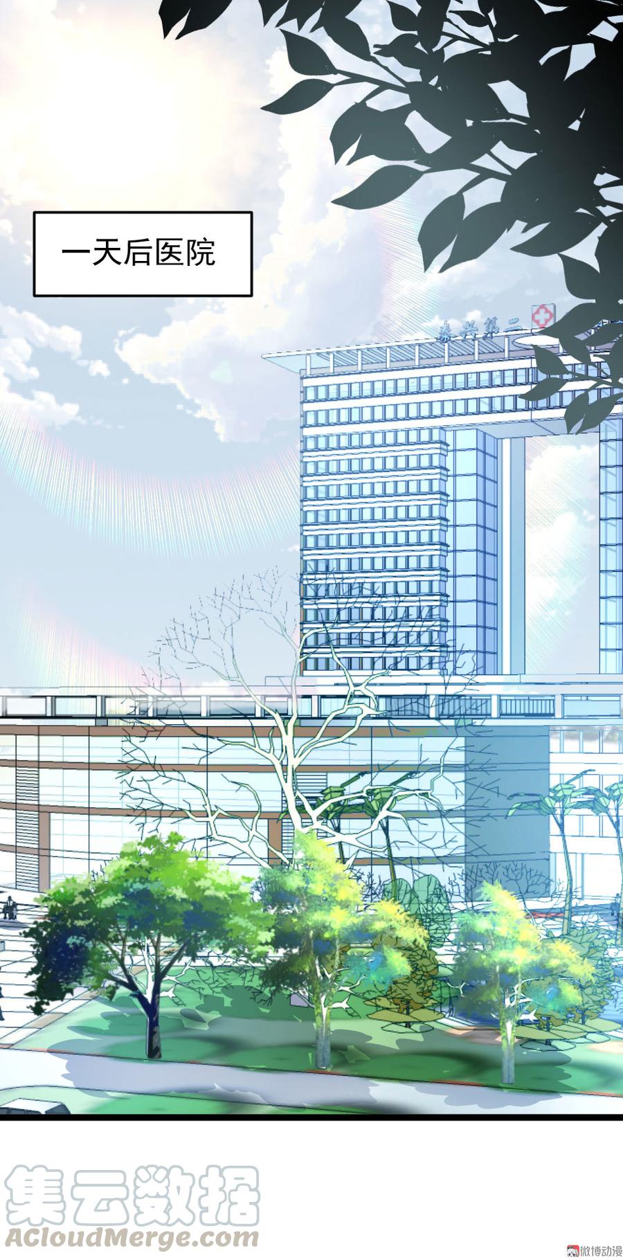 第64话0