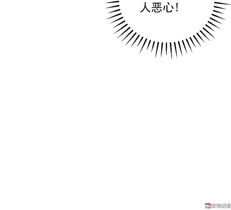 第53话21