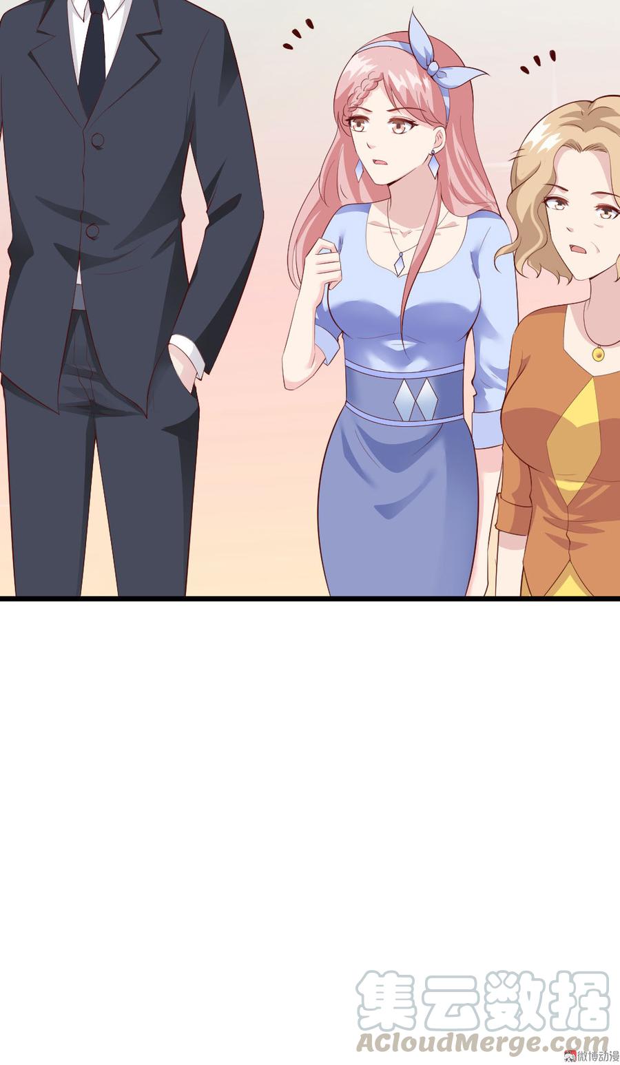 第55话32