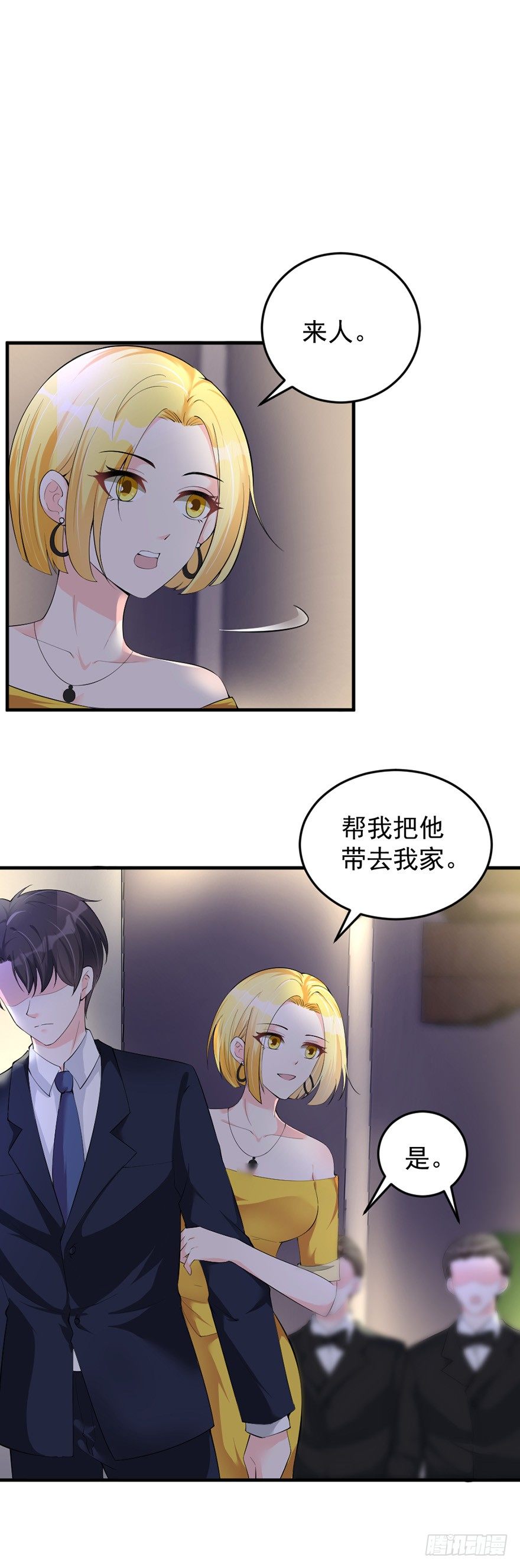 第34话1
