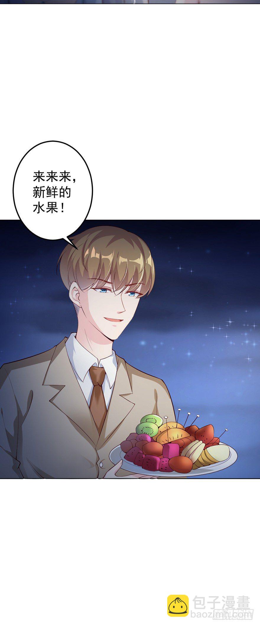 第38话4