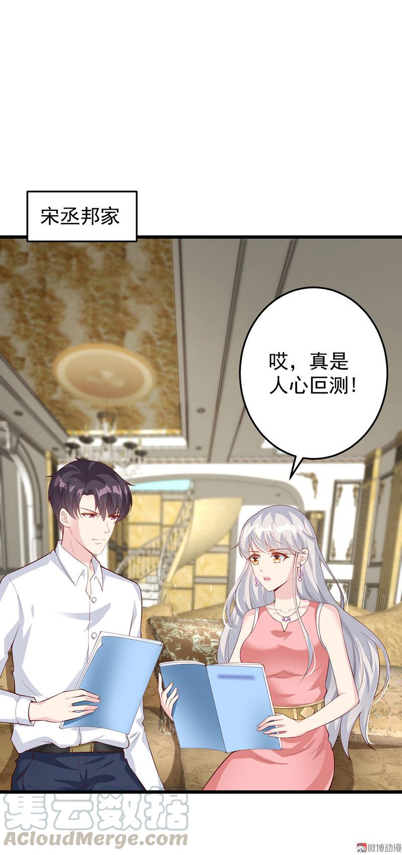 第50话0