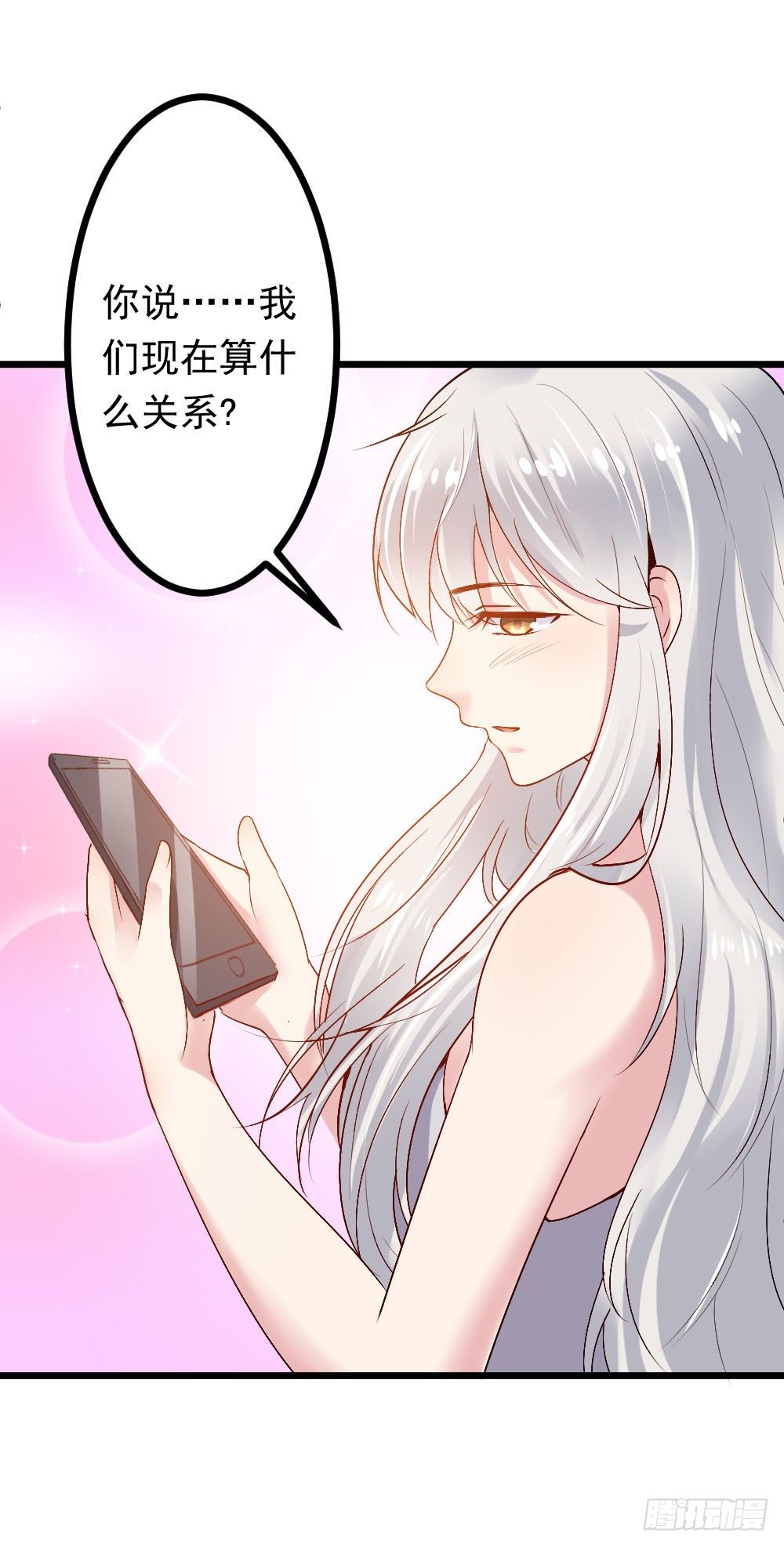 第14话28