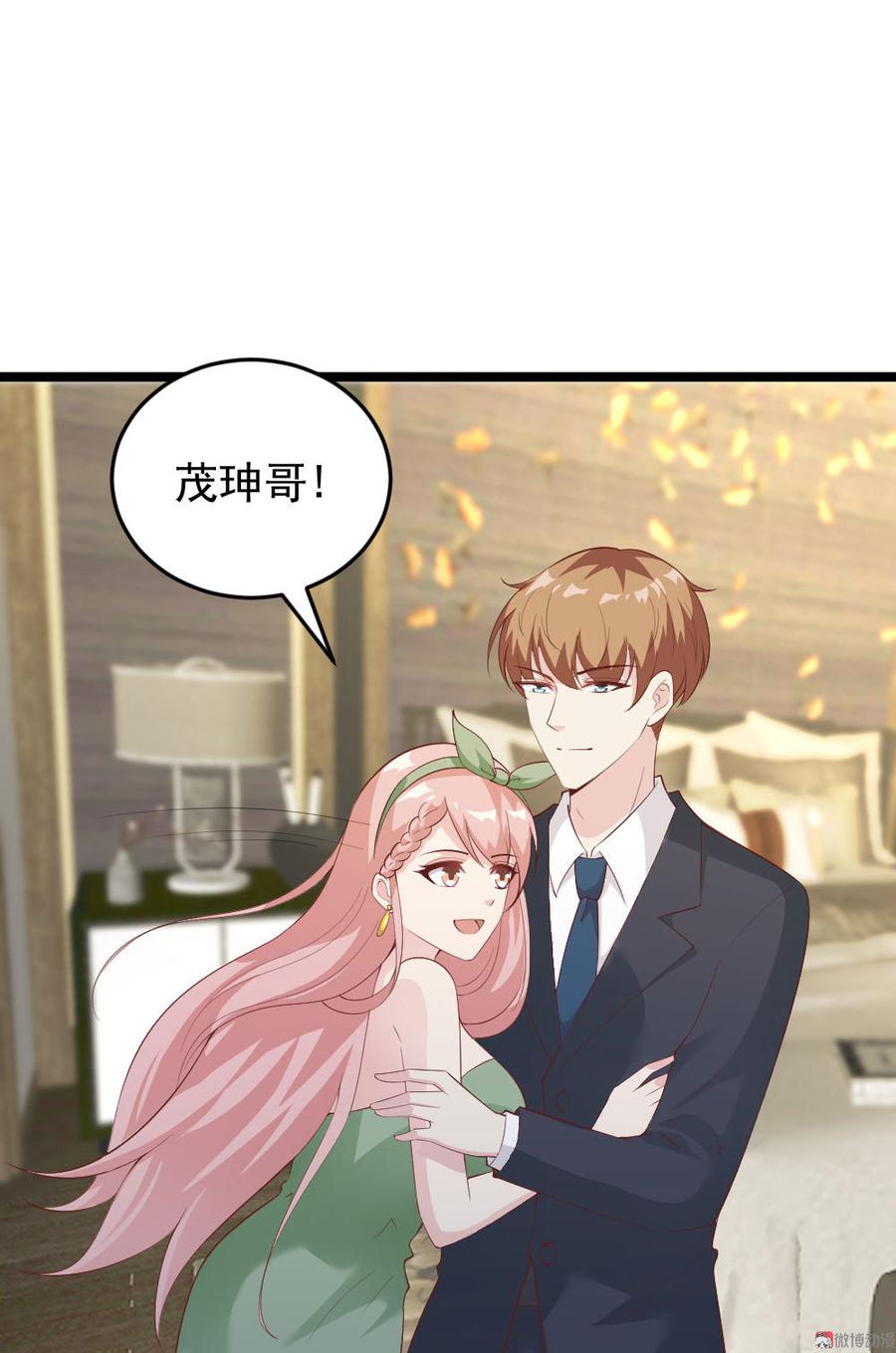 第63话30