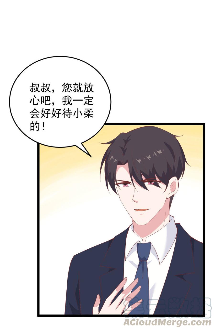 第68话16