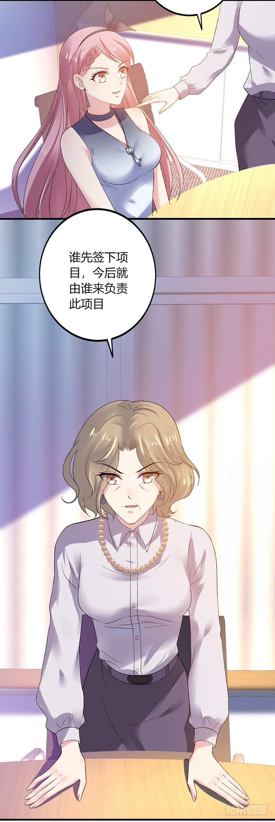 第21话16