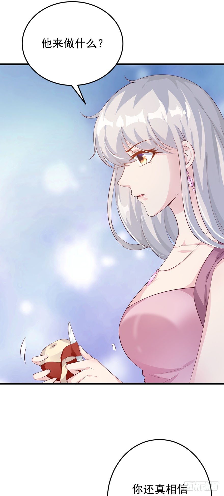 第43话19