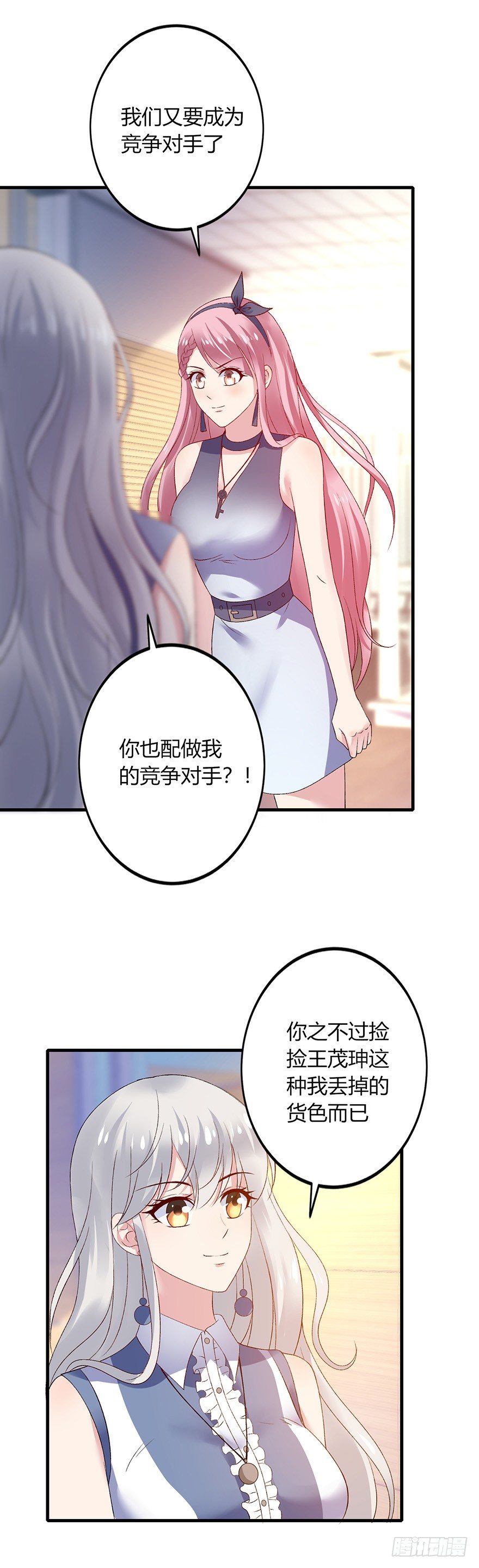 第21话28
