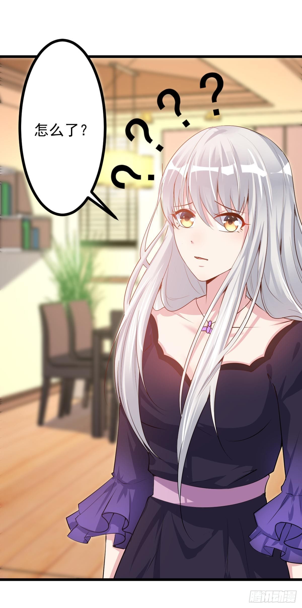 第4话20