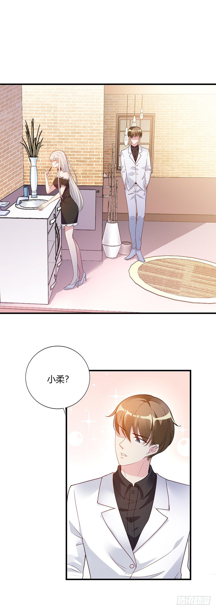 第16话9