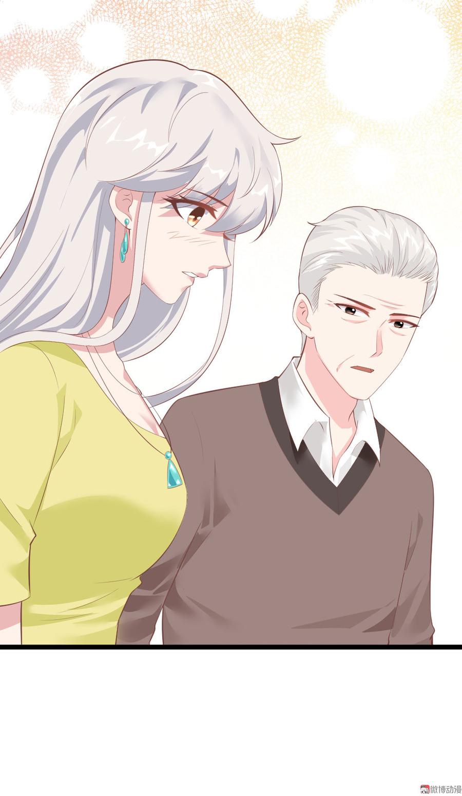 第68话10