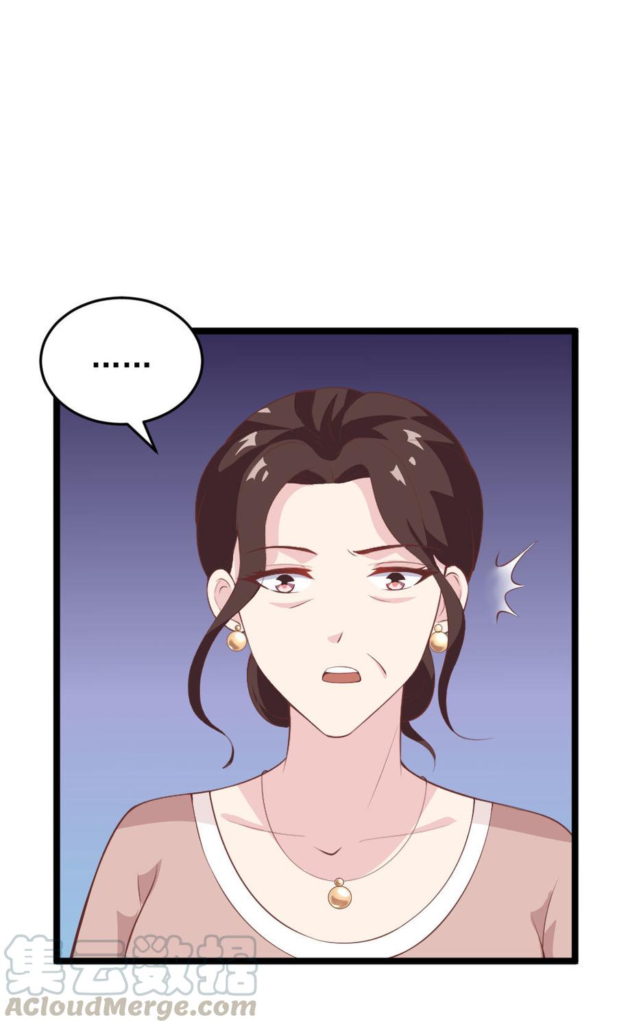 第61话42